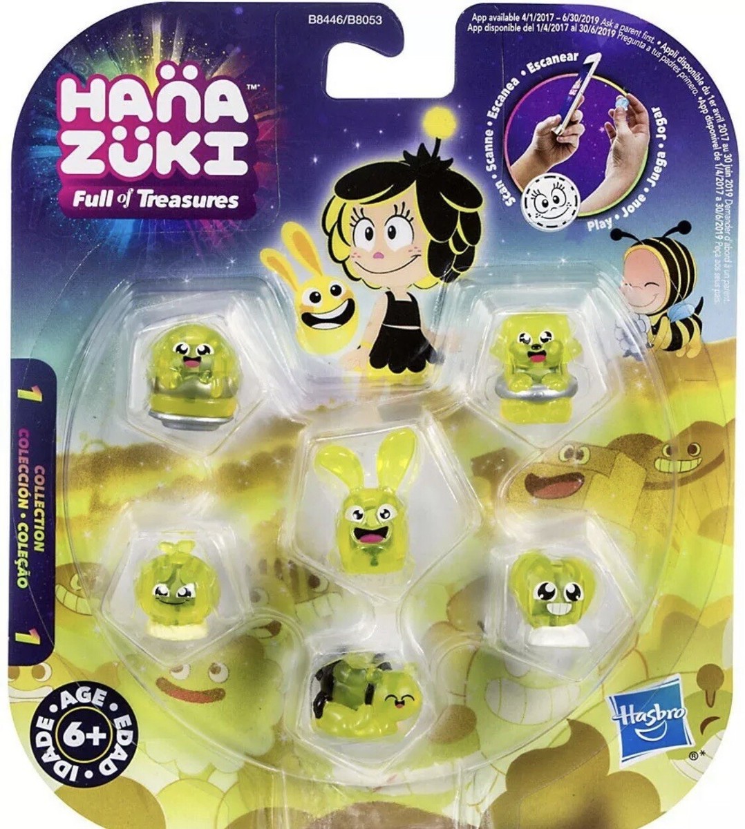 Hana Zuki Full of Treasures Yellow Collection 6-Pack Scan and Play