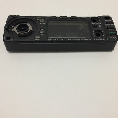 Icom IC-706MK2G 操作パネル と セパレート用ステー 動作未確認 Icom