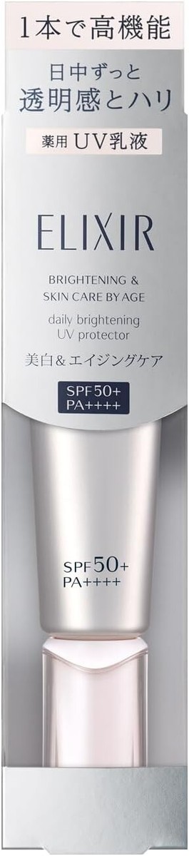 ELIXIR Daily Brightening UV Protector SPF50+/PA++++ 35ml Made In