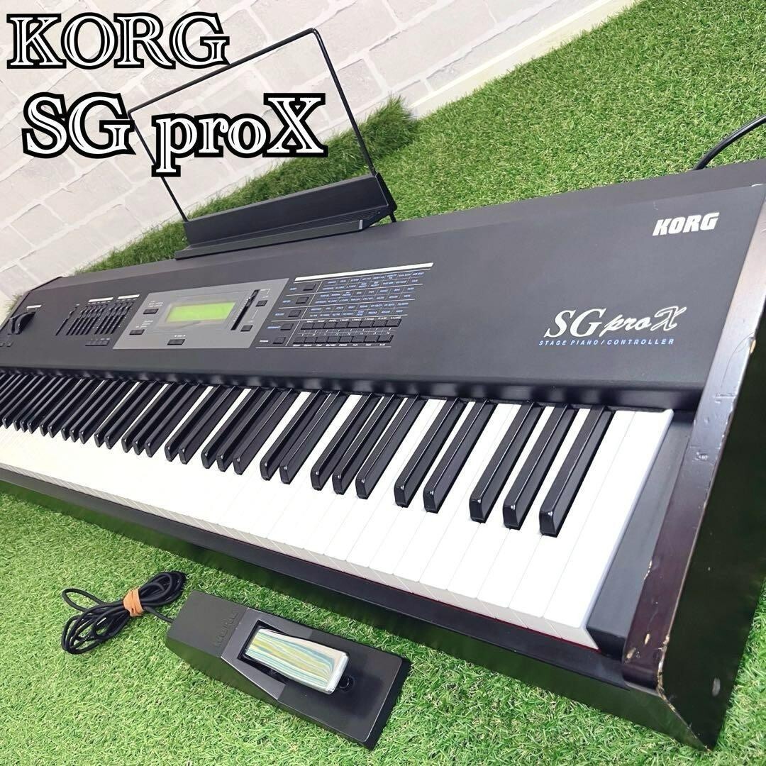 KORG コルグ シンセサイザー SG proX 電子ピアノ 88鍵盤 希少 KORG