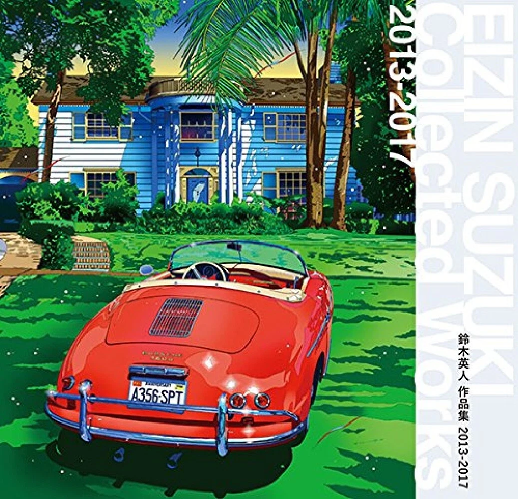 鈴木英人 ビーチ クラブ バー EIZIN SUZUKI 鈴木英人 EIZIN SUZUK