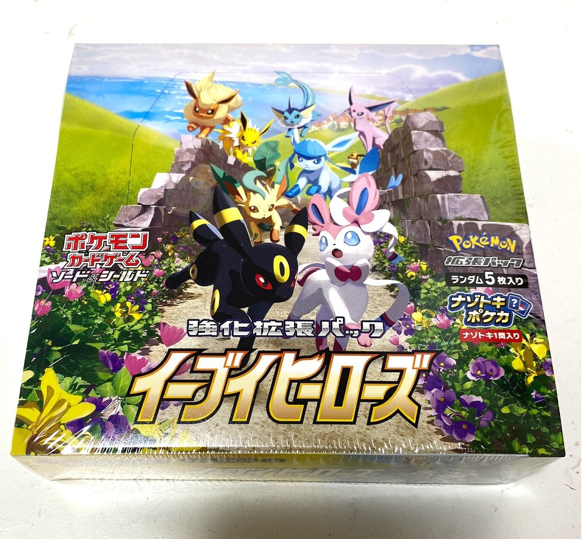 ポケットモンスター カード イーブイ Xdinary ストア Heroes s6a