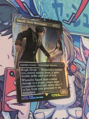 SeeDの傭兵、スコール/Squall, SeeD Mercenary プロモ MTG Final