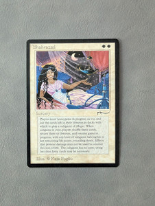 Shahrazad Mtg | eBay