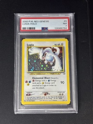 Lugia ルギア ポケモンカード 9/111 英語版 状態B〕ルギア(1ED/英語版