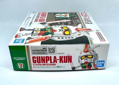 Gunpla-kun 1/1 Scale Model Kit 7-Eleven Limited Color Bandai