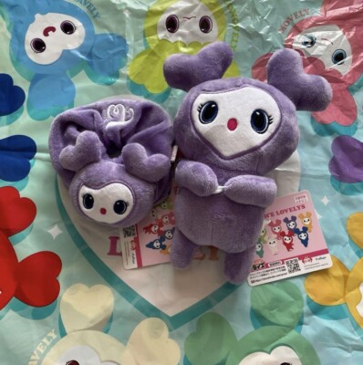 TWICE LOVELYS ぬいぐるみヘアピン おくるみマスコット GiGO限定 TWICE