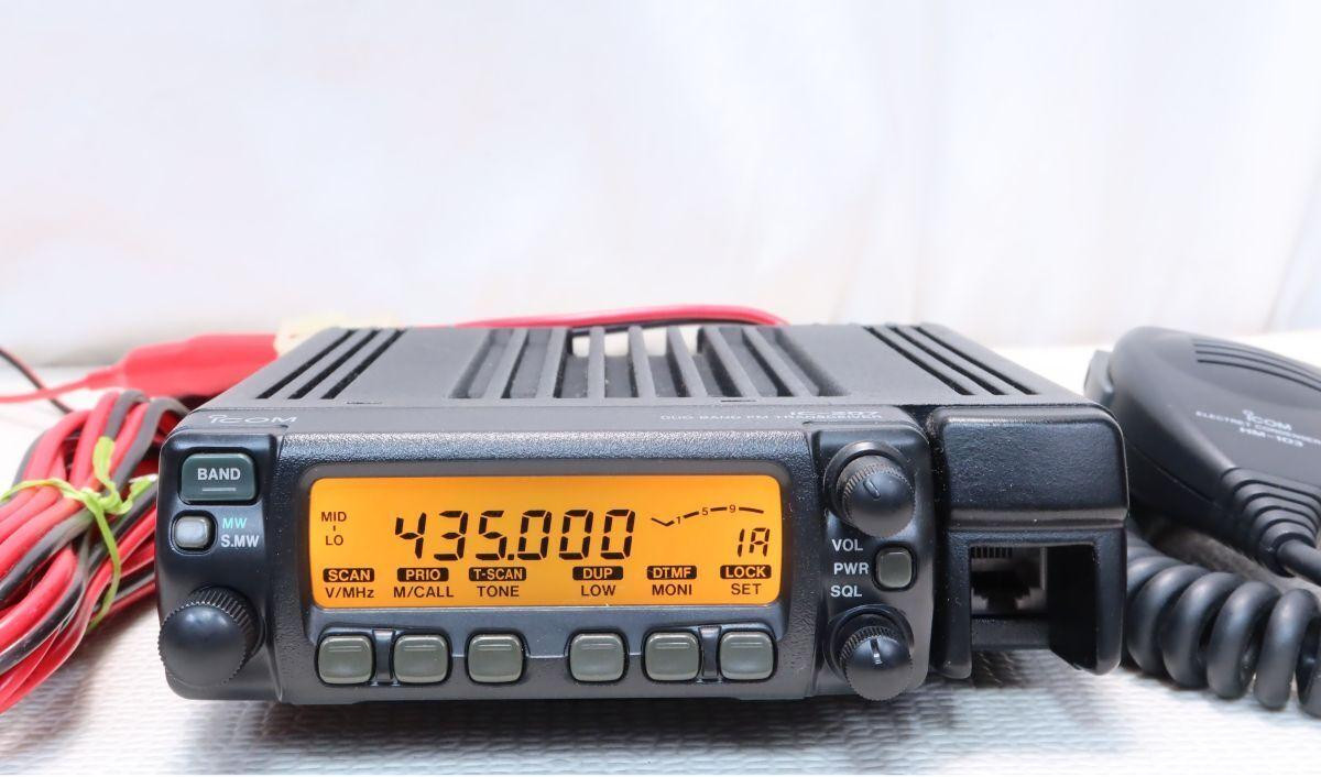 アイコム製アマチュア無線機IC-207 144/430MHz FM 20W 中古 アイコム製