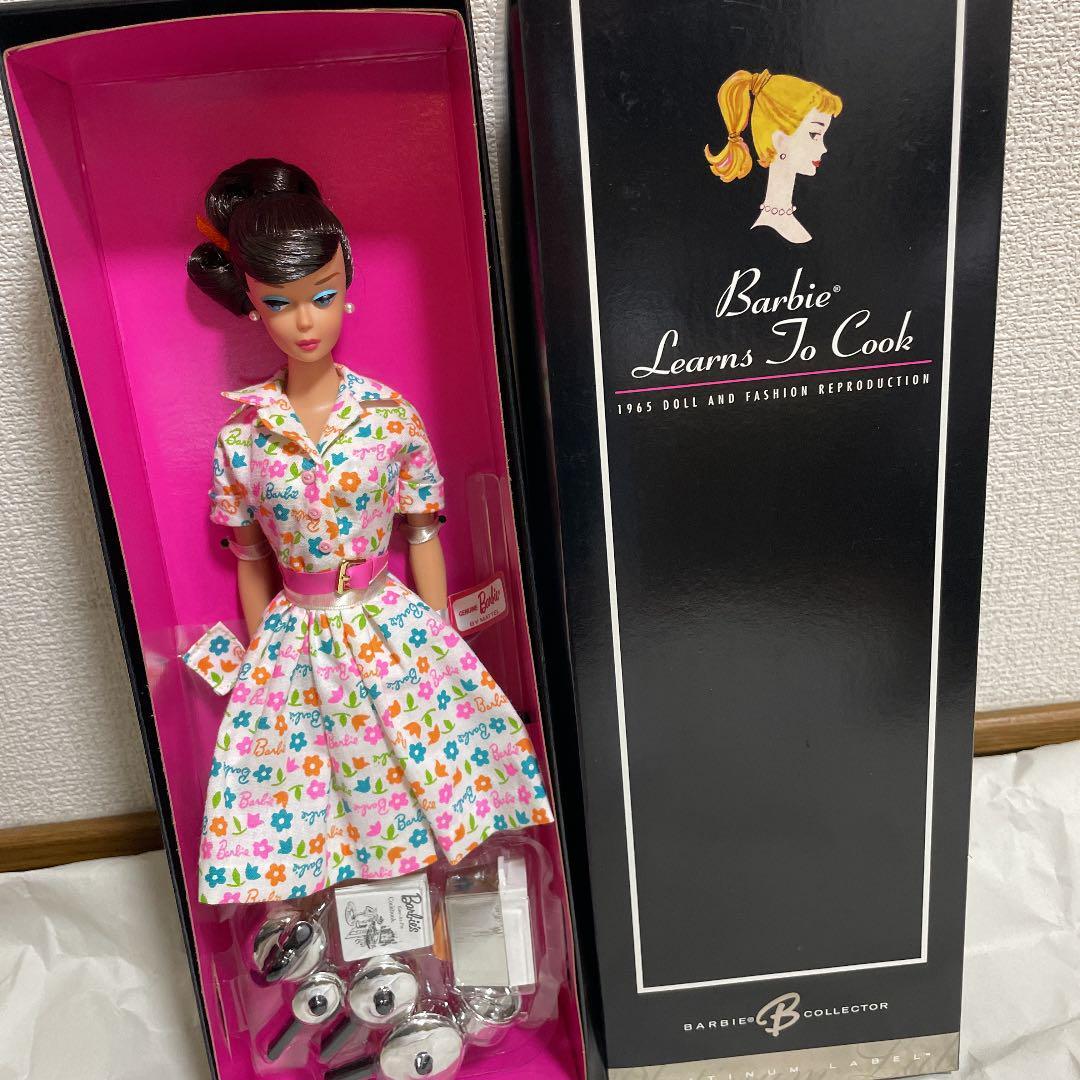 クリアファイル Barbie Doll LEARNS TO COOK クリアファイル Barbie