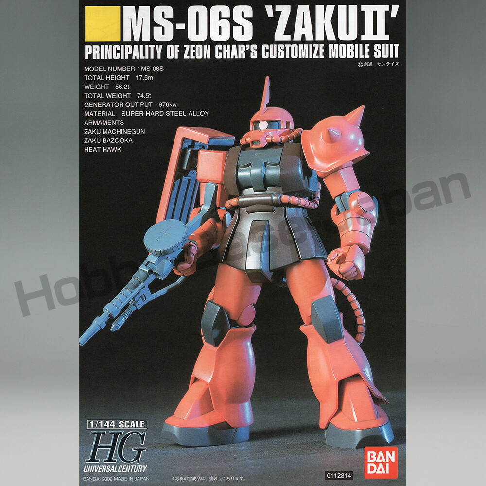 BANDAI HGUC 1/144 MS-06S ZAKU 2(ZAKU II) [Japan Import] Gundam