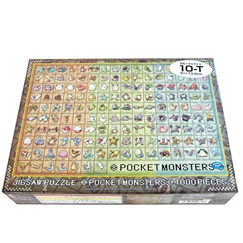 ジグソーパズル POCKET MONSTERS 151 COLLECTION Pokemon Pokédex No