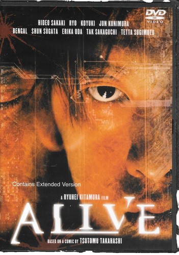 ミュージック DVD Man ライブDVD Man ライブDVD Man ライブDVD Rockman