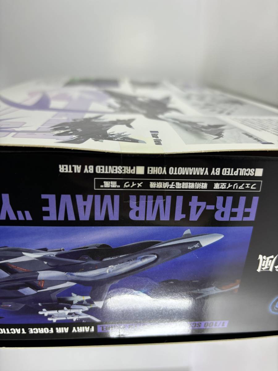 本体未開封 ALTER FFR-41MR MAVE