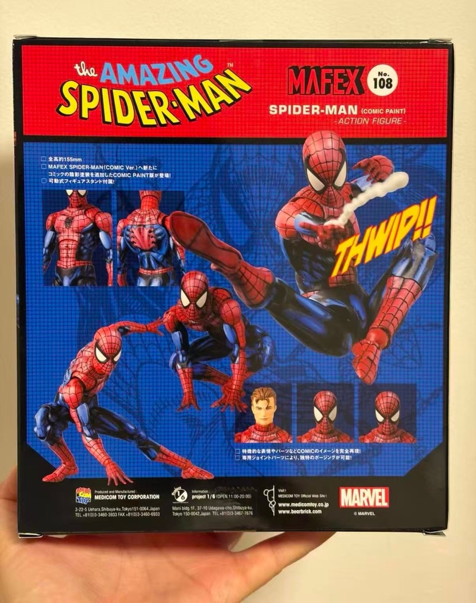 Medicom Toy No.108 Spider-Man Action Figure for sale online | eBay