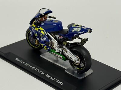 1/24 IXO Honda RC211V Movie Star #74 D.Kato 2003 Champion RAB060