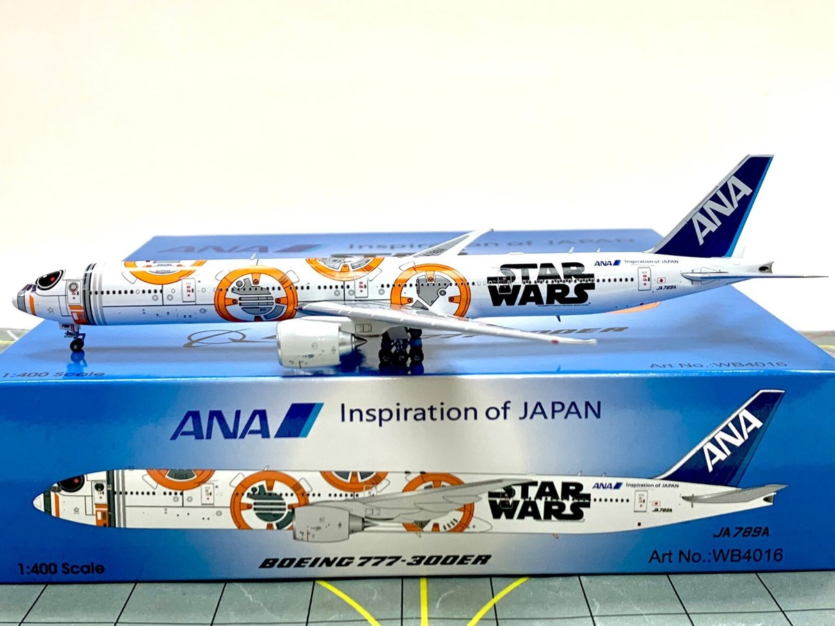 レア】 ANA B777-200ER 限定塗装機 1:400 モデル レア】 ANA B777