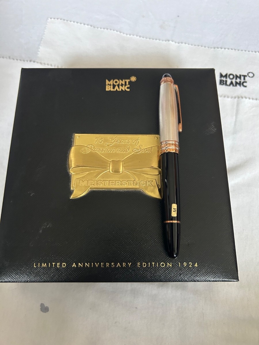 Montblanc Meisterstuck 146 75th Anniversary Limited Edition 1924