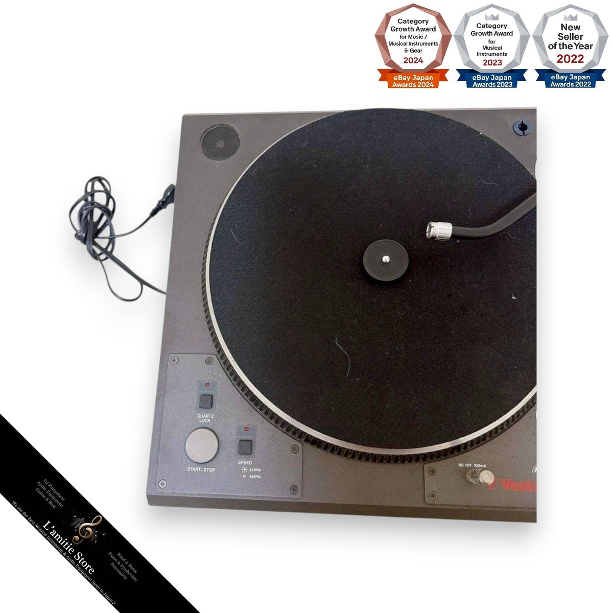 Vestax プロフェッショナルDJターンテーブル PDT-5000 ① Vestax PDT