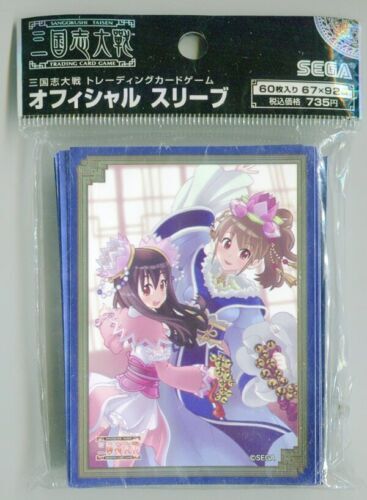 ヴァイスシュヴァルツ/ PSA10 presage flower 桜 SP 英語 presage flower