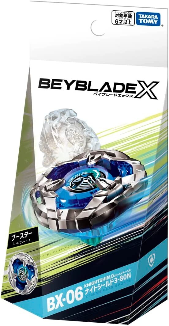 TAKARA TOMY BEYBLADE X BX-06 BOOSTER NIGHT SHIELD 3-80N XTREME