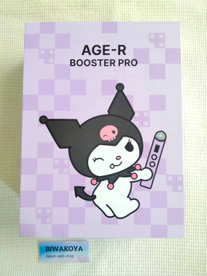 Medicube Hello Kitty Kuromi Facial Beauty Device AGE-R BOOSTER PRO