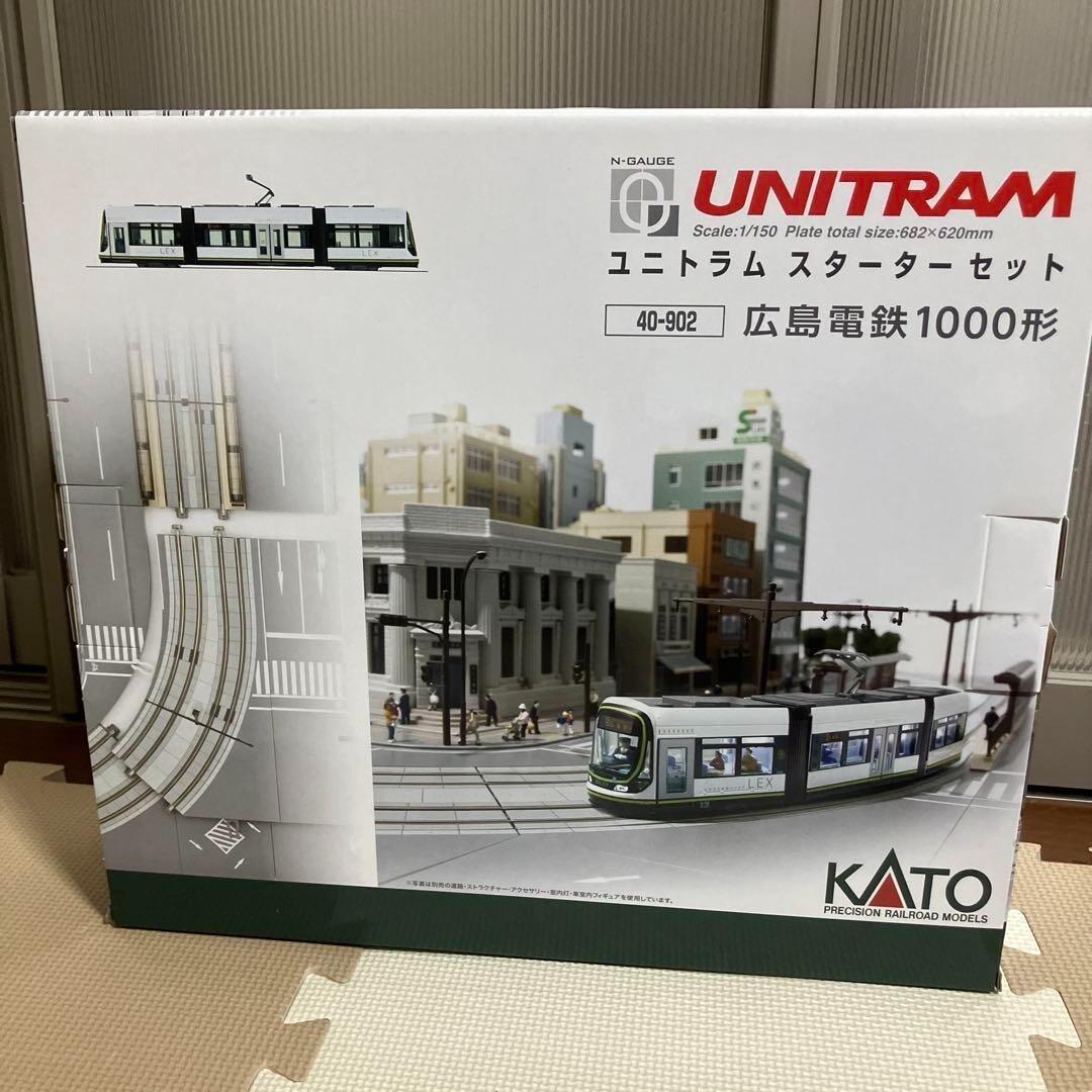 KATO N gauge Unitram starter set Hiroshima Electric Railway 1000