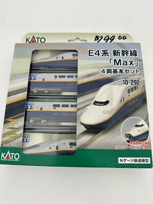 KATO N gauge E4 series Shinkansen Max basic 4-car set 10-292 model