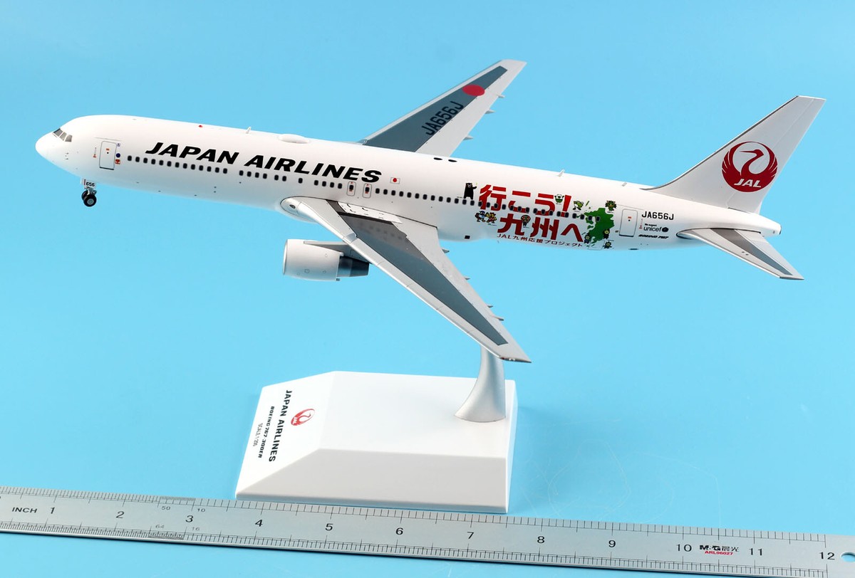 航空機・ヘリコプター JAL B767-300ER Disney100 1/400 JC Wings JAL