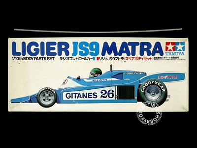 Tamiya Ligier JS9 Matra 1⁄10 ボディパーツセット Tamiya Ligier JS9