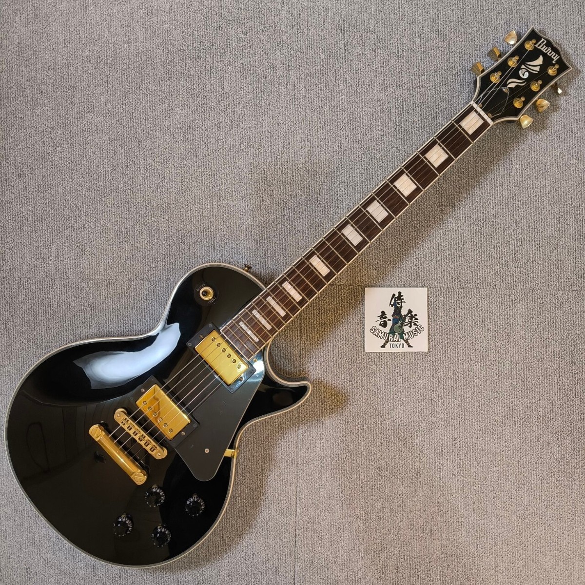 Fernandes Burny RLC-55S レスポール サスティナー搭載 Burny Les paul