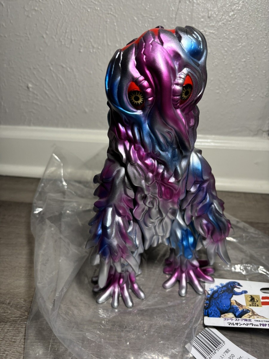 Godzilla Japan exclusive Marusan Hedorah Statue Popstar Edition LE