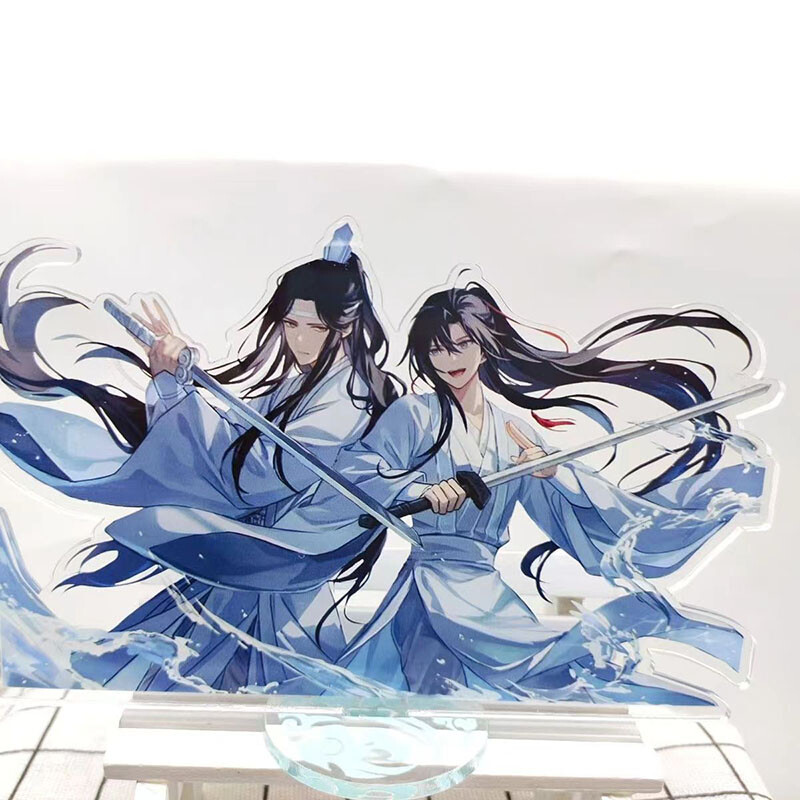 New Anime MDZS Mo Dao Zu Shi Wei Wuxian Lan Wangji Acrylic Stand