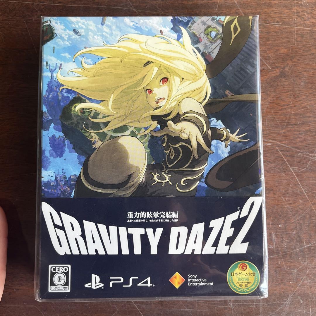 グラビティデイズ2」 ポスター DAZE ポスター グラビティデイズ2 PS4