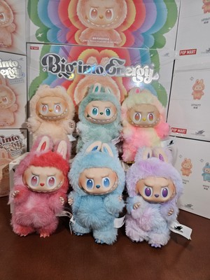 Pop Mart Labubu The Monsters Big Into Energy Series (Blind Box