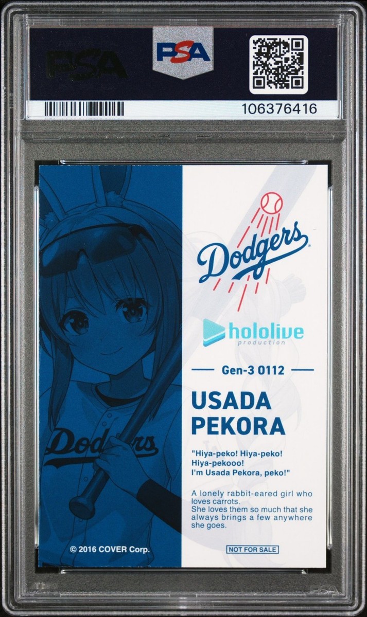 ドジャース×ホロライブ Dodgers Hololive カード2024 2024 Dodgers X