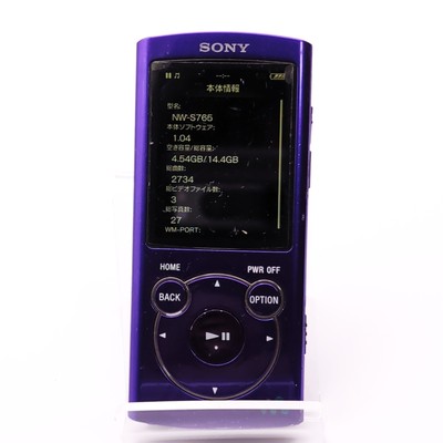 Sony Walkman NW-S765 purple 16GB Digital Media Player used | eBay