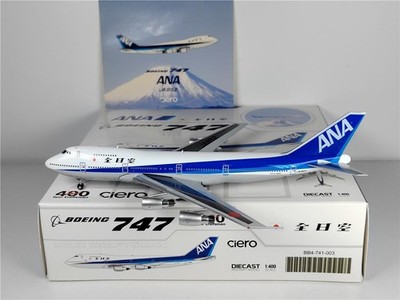 激レア 1/300 JAL 747-400 シリアル番号入りダイキャスト 激レア 1/300