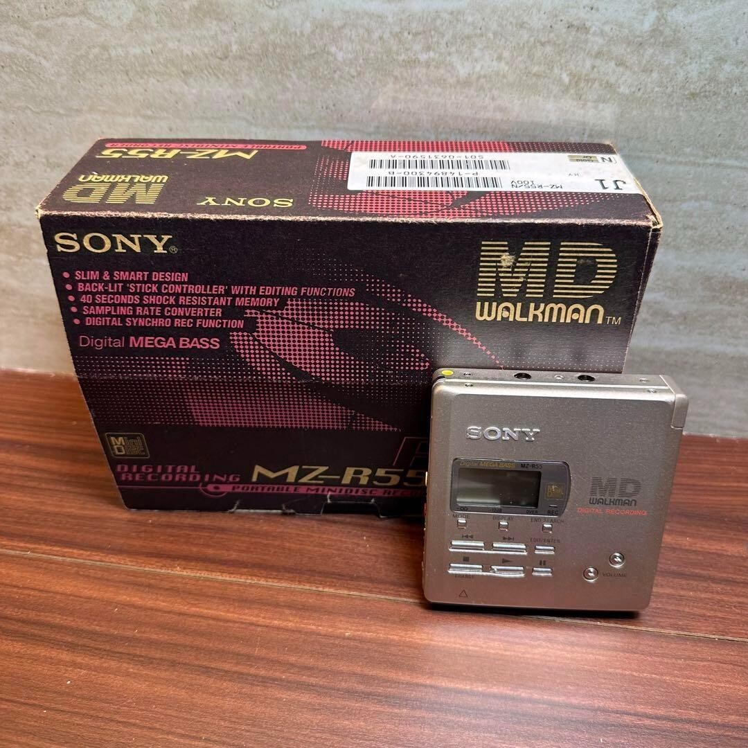 SONY MZ-r55 Net MD Walkman Portable MiniDisc Recorder Player