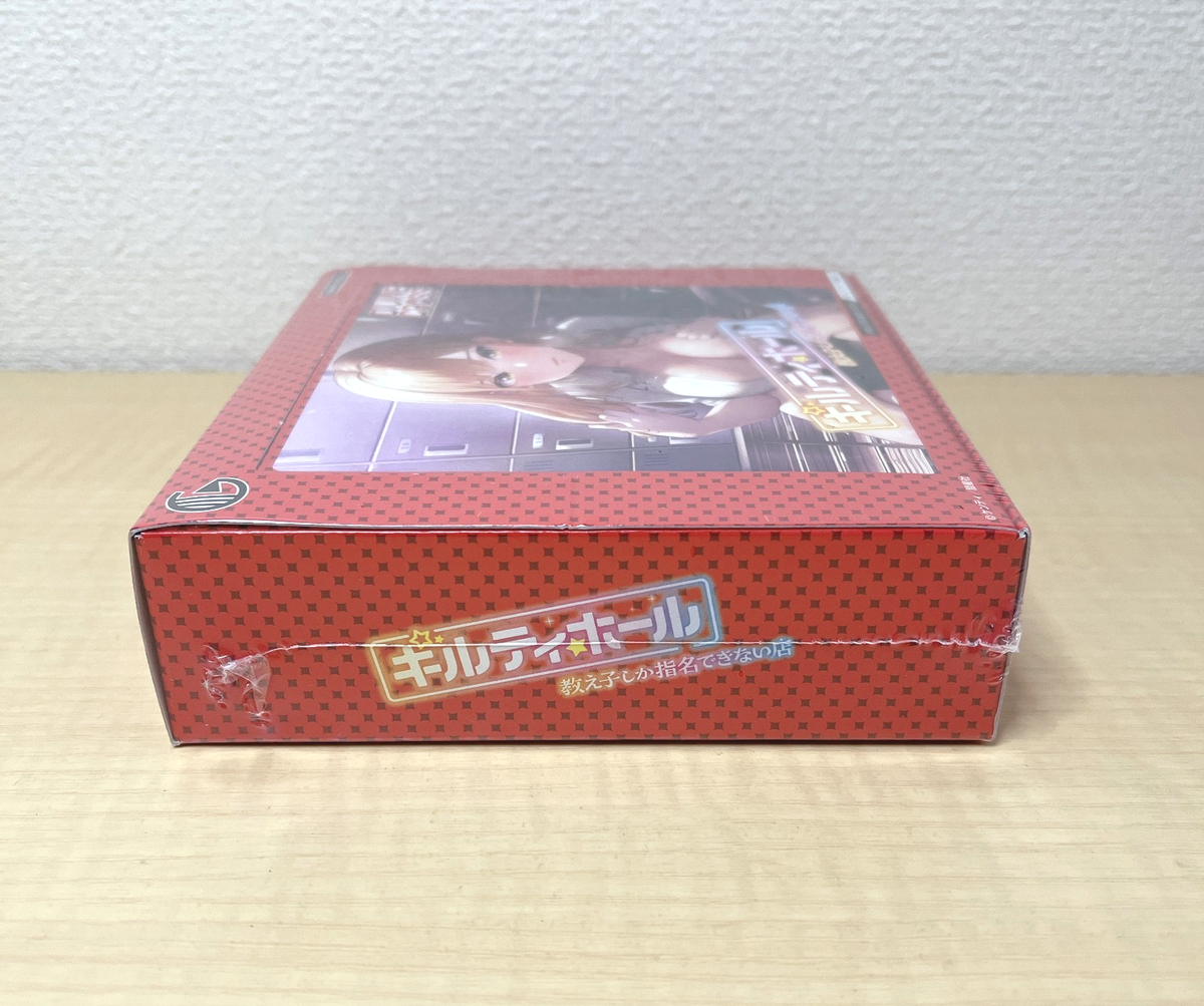 TCG Guilty Hall Divine Cross Booster Card Pack BOX 20 packs Shrink