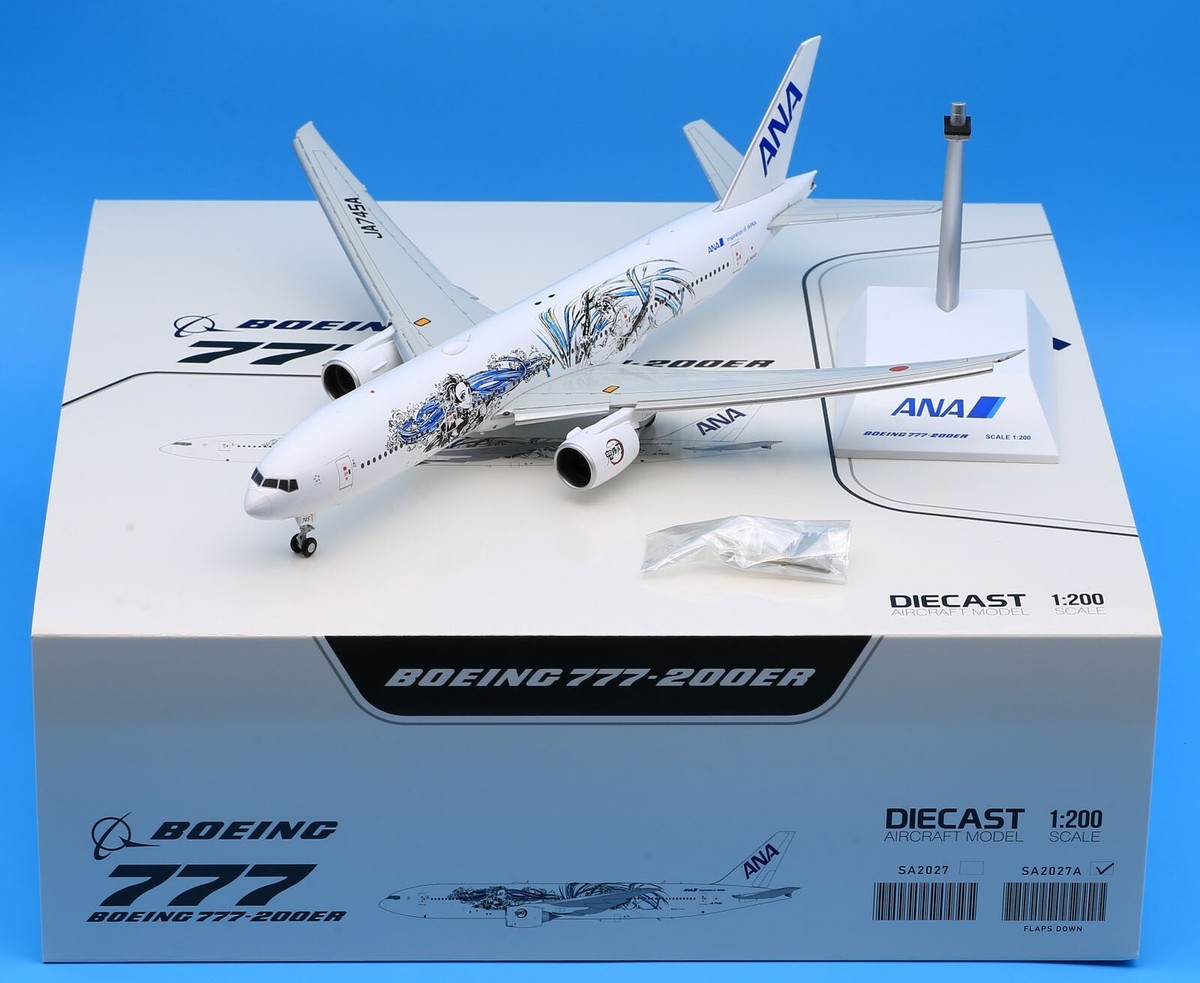 航空機・ヘリコプター Jcwings ANA Boeing777-200ER Tokyo 2020 航空機
