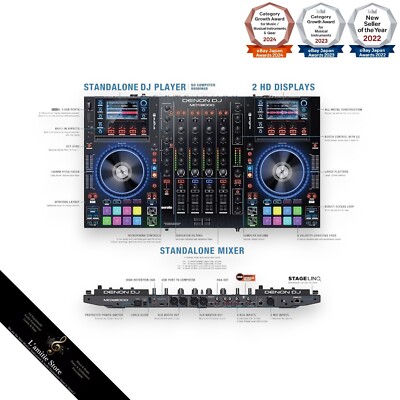 Denon MCX8000 Serato 4ch 4 Deck DJ Controller AC100-240V 4-Channel