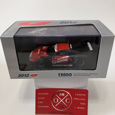 Rare EBBRO Motul Autech Nissan GT-R Super GT 500 1:43 JDM R35 2012