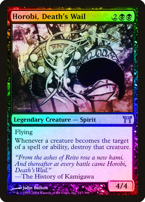 MTG 思案 foil ローウィン lrw MTG 思案 foil ローウィン lrw ponder