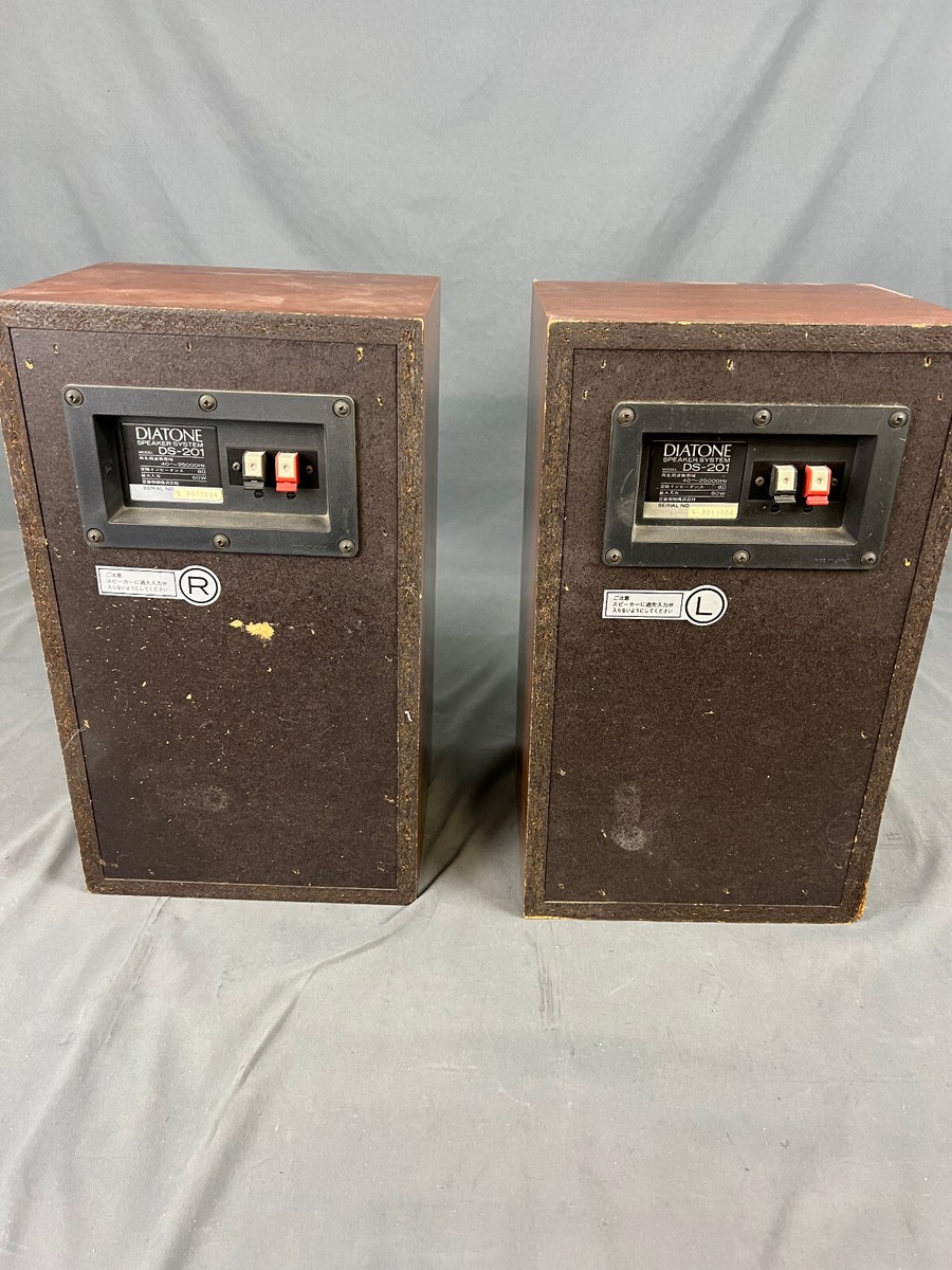 Diatone DS-201 スピーカー Diatone DS-201 Speakers (Pair) Japanese