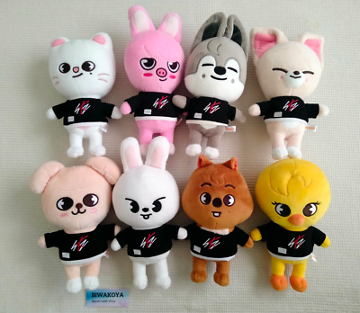 Stray Kids SKZOO Official Original Size Plush Toy Complete Set of
