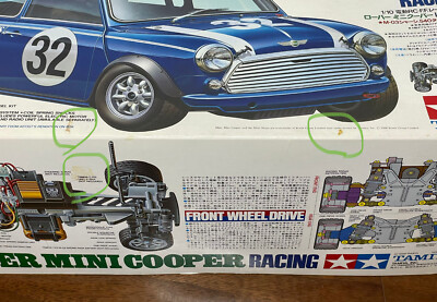 Rover Mini Cooper Racing 1/10スケール Rover Mini Cooper Racing 1