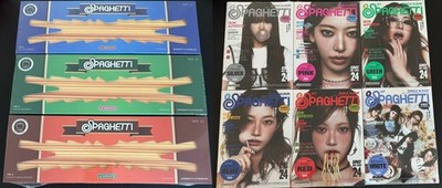 LE SSERAFIM 'SPAGHETTI' 1st Single Album Standard Compact ver