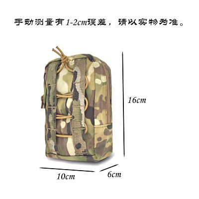 First Spear Small Vertical GP Pouch Tactical sundries package | eBay