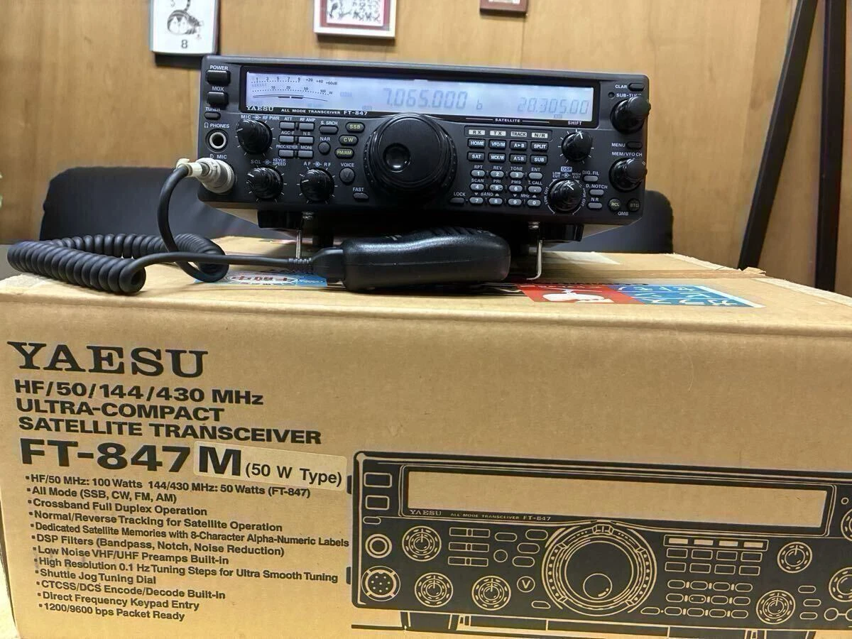 FT-847セパレートキット FM-847 珍品 FT-847セパレートキット FM-847 珍品