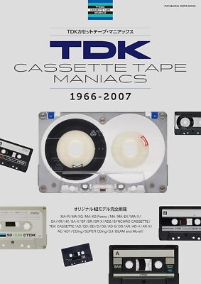 TDK Maxell Sony Cassette Tape Maniacs 1966-2016 Japanese Book Set